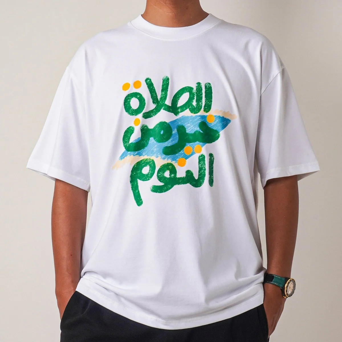 Islamic Style Artistic Design Short Sleeve T-Shirt Collection (MS182) - Image 6