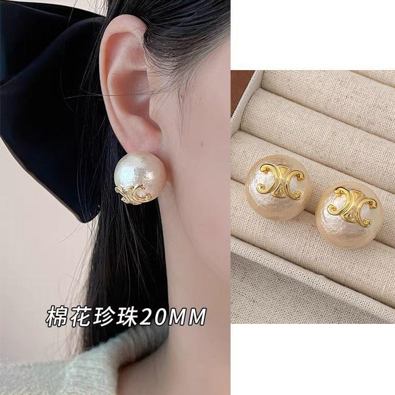 MAC097 French Style High-end Light Luxury Earrings - Image 10