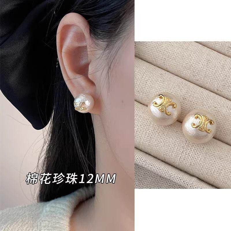 MAC097 French Style High-end Light Luxury Earrings - Image 8