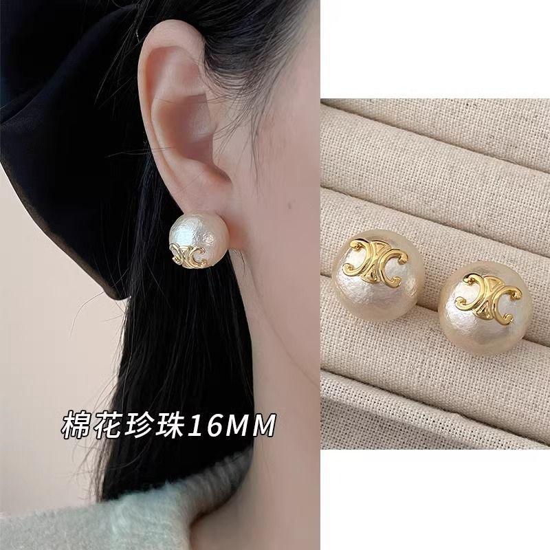 MAC097 French Style High-end Light Luxury Earrings - Image 9
