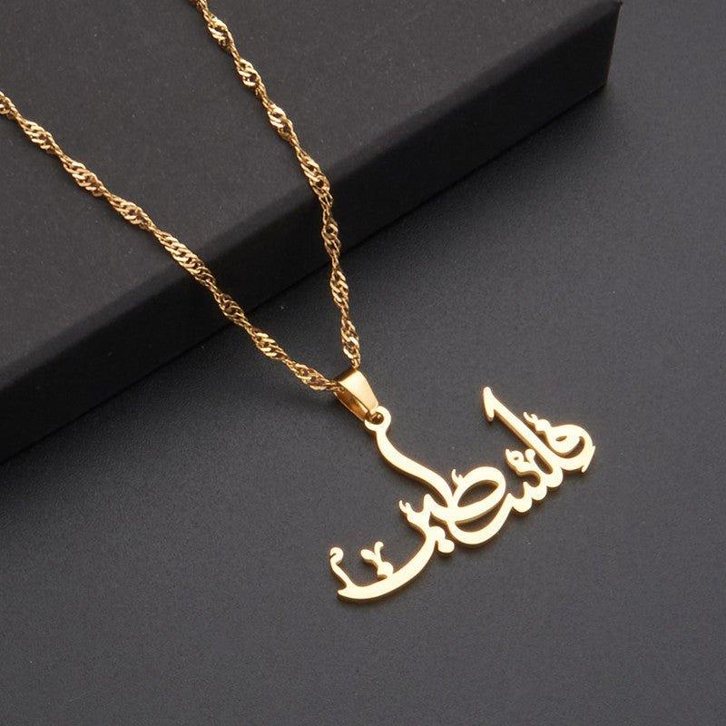 MAC104 Stainless Steel Keffiyeh Arabic Palestinian Pendant Necklace - Image 2