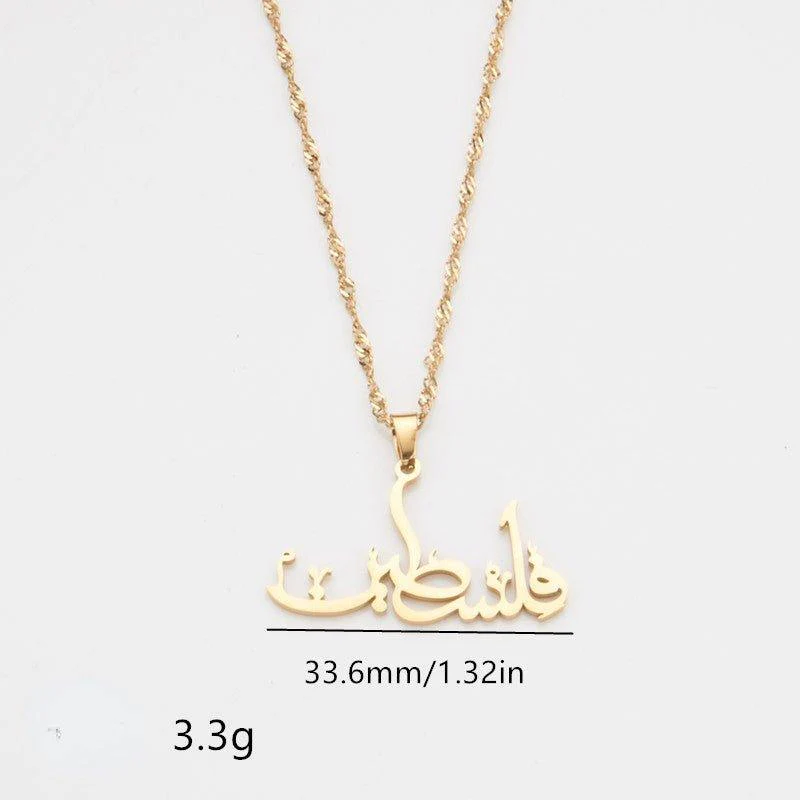MAC104 Stainless Steel Keffiyeh Arabic Palestinian Pendant Necklace - Image 4