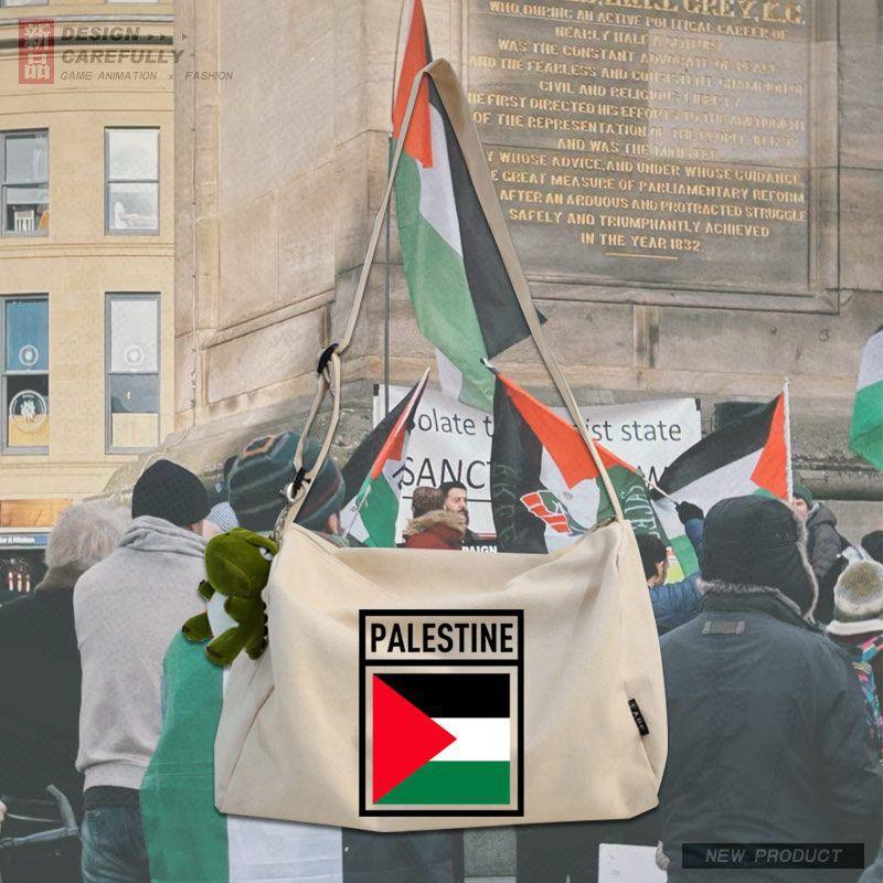MAC139 Palestine Peace Crossbody Canvas Bag - Image 10