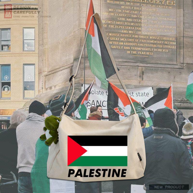 MAC139 Palestine Peace Crossbody Canvas Bag - Image 12