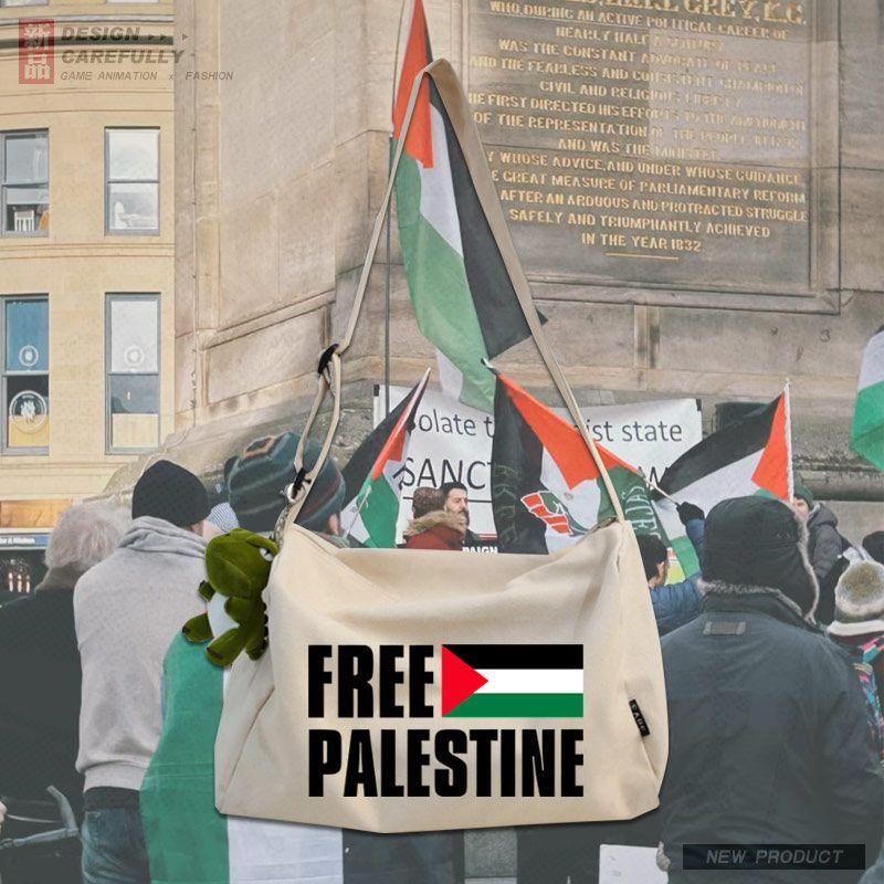MAC139 Palestine Peace Crossbody Canvas Bag - Image 13