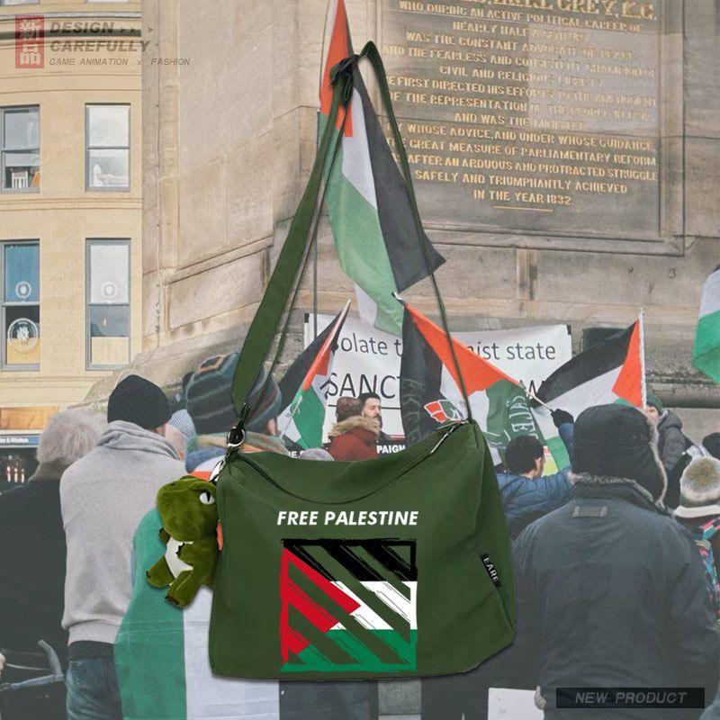 MAC139 Palestine Peace Crossbody Canvas Bag - Image 15
