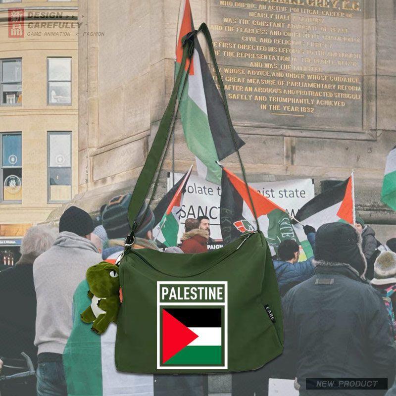 MAC139 Palestine Peace Crossbody Canvas Bag - Image 16