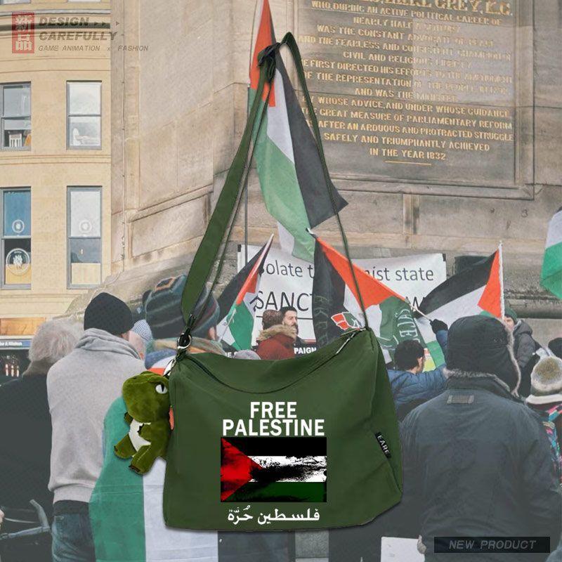 MAC139 Palestine Peace Crossbody Canvas Bag - Image 17