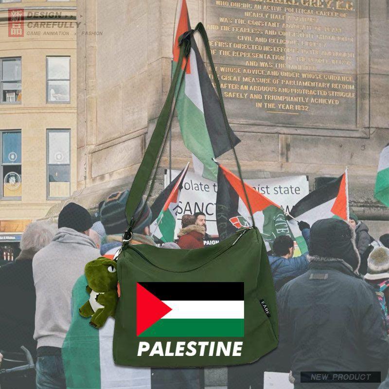 MAC139 Palestine Peace Crossbody Canvas Bag - Image 18