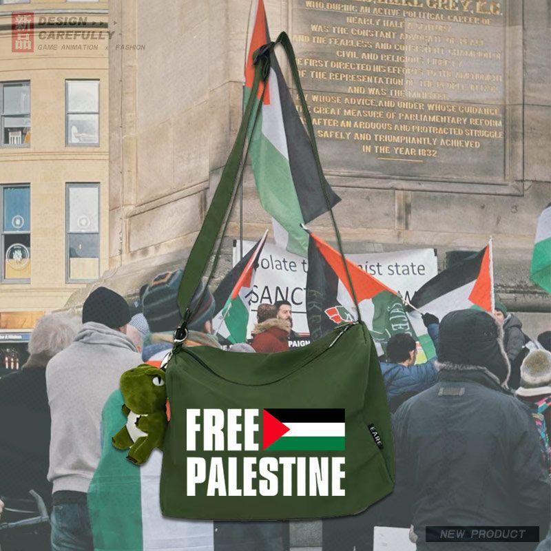 MAC139 Palestine Peace Crossbody Canvas Bag - Image 19