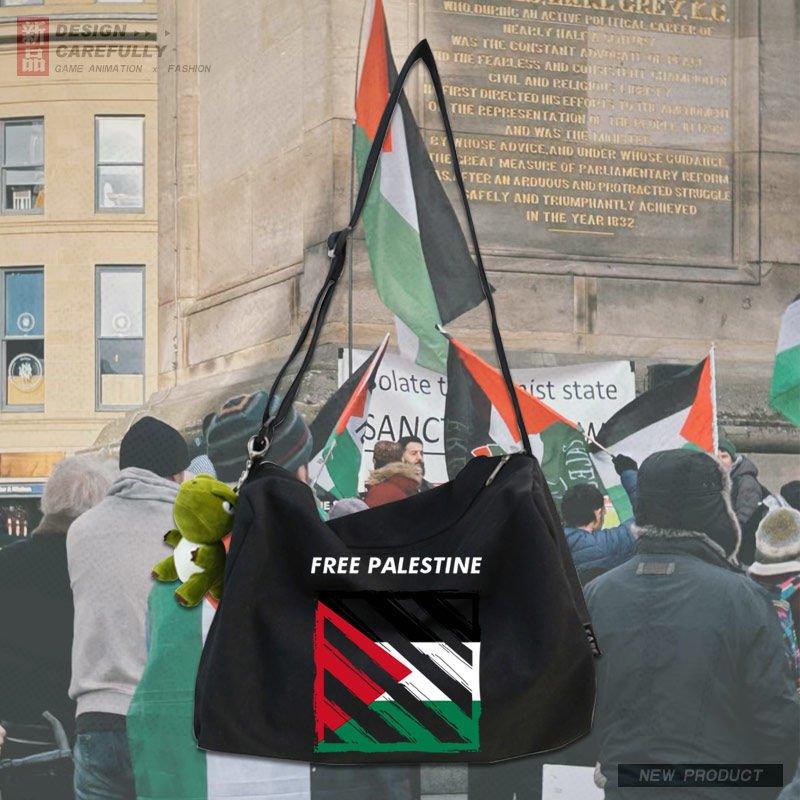 MAC139 Palestine Peace Crossbody Canvas Bag - Image 2