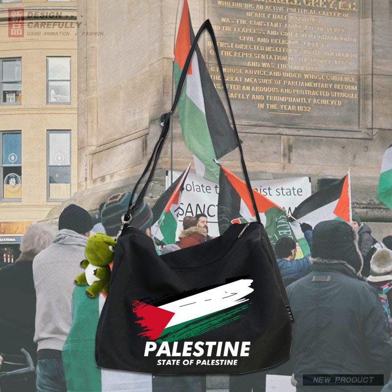 MAC139 Palestine Peace Crossbody Canvas Bag - Image 3