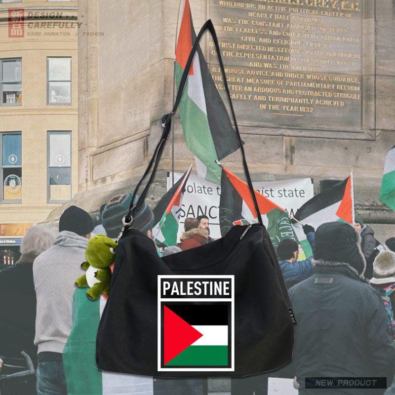 MAC139 Palestine Peace Crossbody Canvas Bag - Image 4