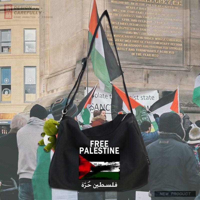 MAC139 Palestine Peace Crossbody Canvas Bag - Image 5