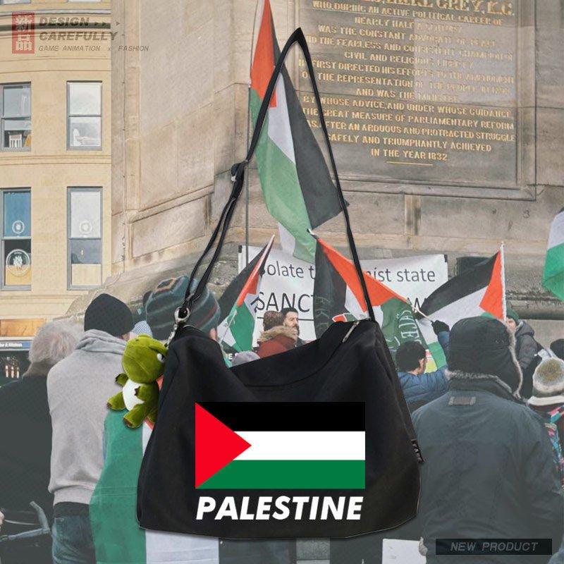 MAC139 Palestine Peace Crossbody Canvas Bag - Image 6
