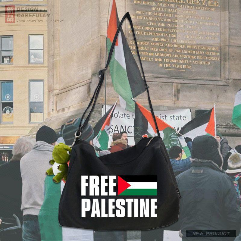 MAC139 Palestine Peace Crossbody Canvas Bag - Image 7