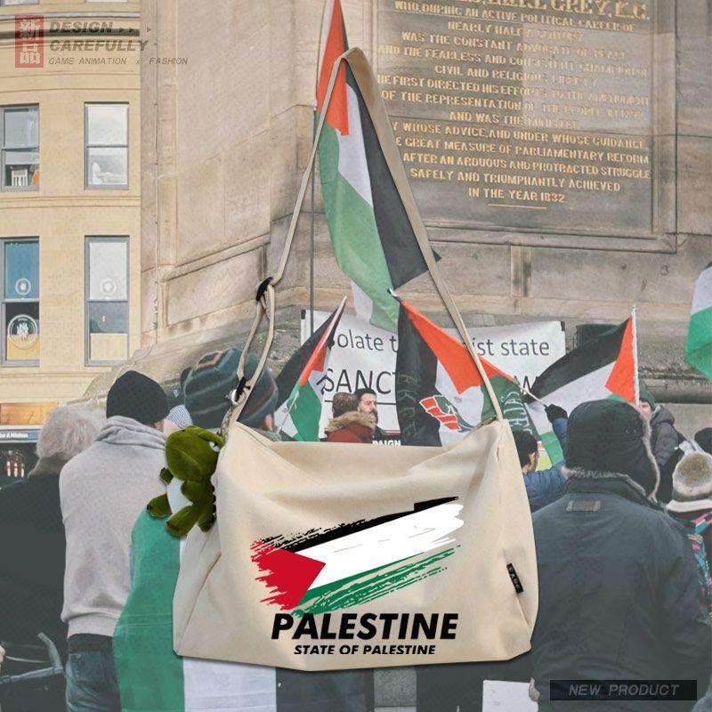 MAC139 Palestine Peace Crossbody Canvas Bag - Image 8