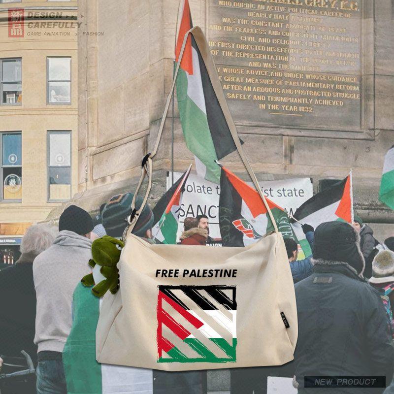 MAC139 Palestine Peace Crossbody Canvas Bag - Image 9
