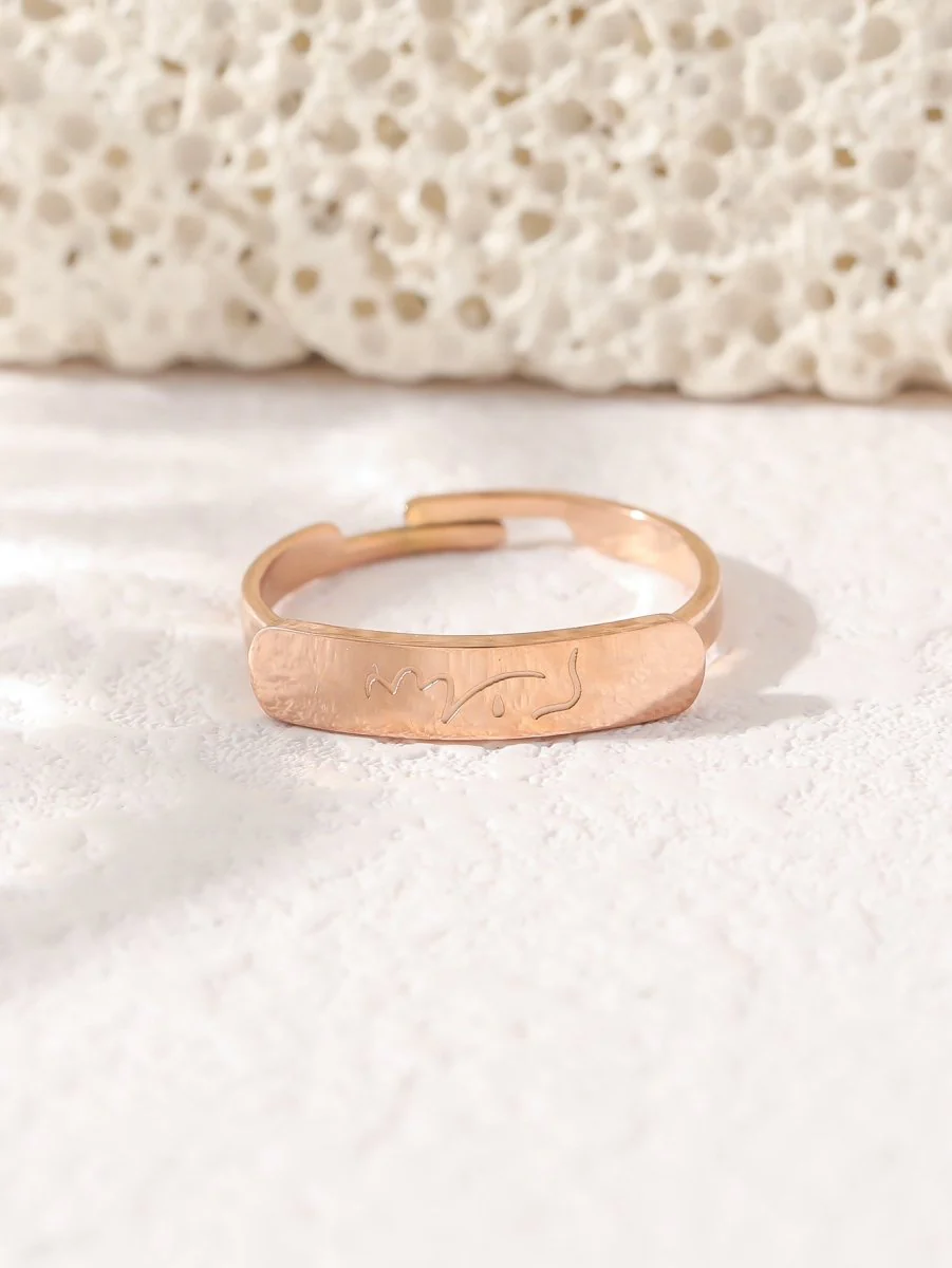 Simple engraved titanium steel ring with Arabic elements （With gift box）(MAC215) - Image 13