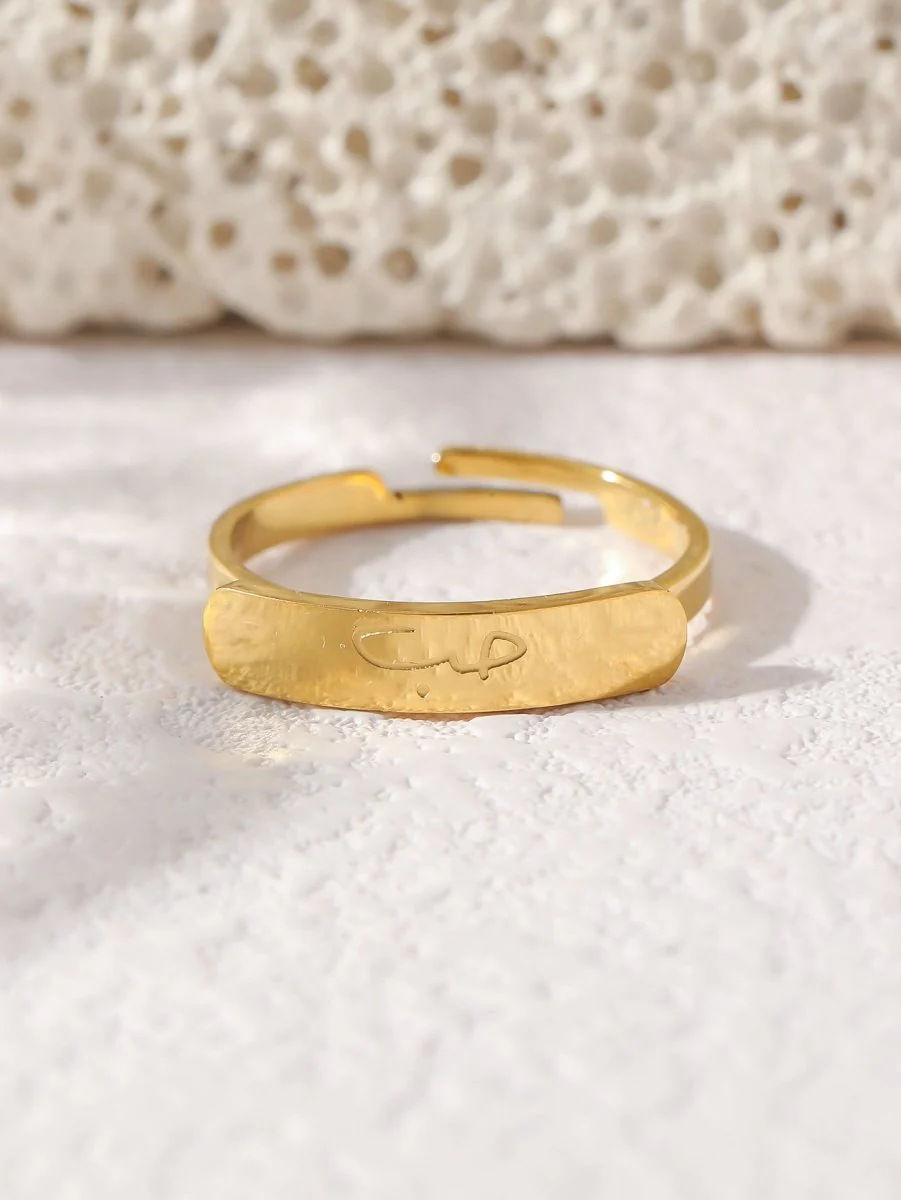 Simple engraved titanium steel ring with Arabic elements （With gift box）(MAC215) - Image 3