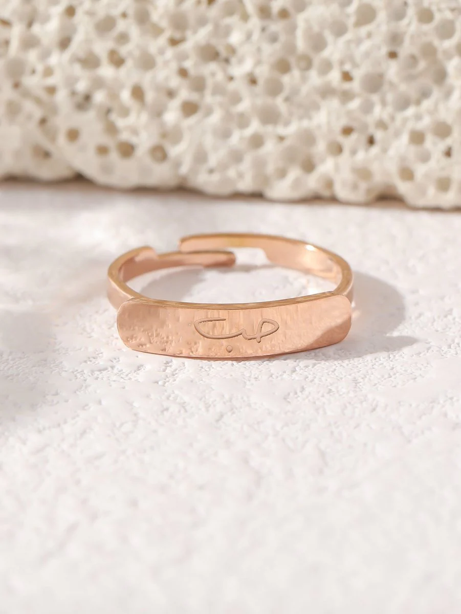 Simple engraved titanium steel ring with Arabic elements （With gift box）(MAC215) - Image 9