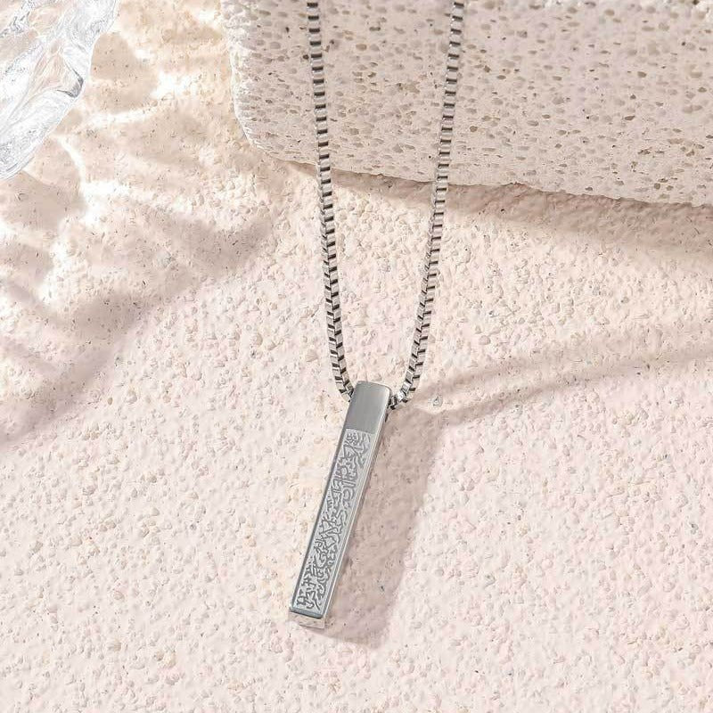 Titanium Steel High-Quality Square Pillar Engraved Necklace (With gift box)(MAC217) - Image 3