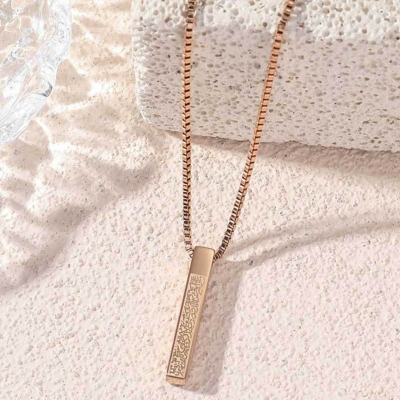 Titanium Steel High-Quality Square Pillar Engraved Necklace (With gift box)(MAC217) - Image 6