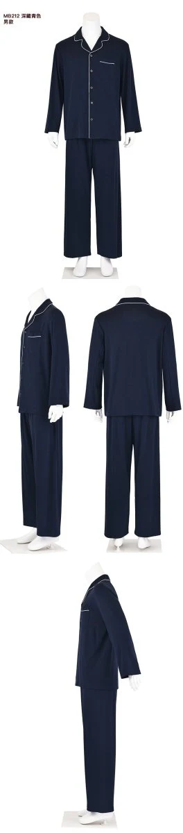 Modal Mixed Cotton Knitted Pajamas Couple Loungewear Set Soft and Smooth (MS085) - Image 11