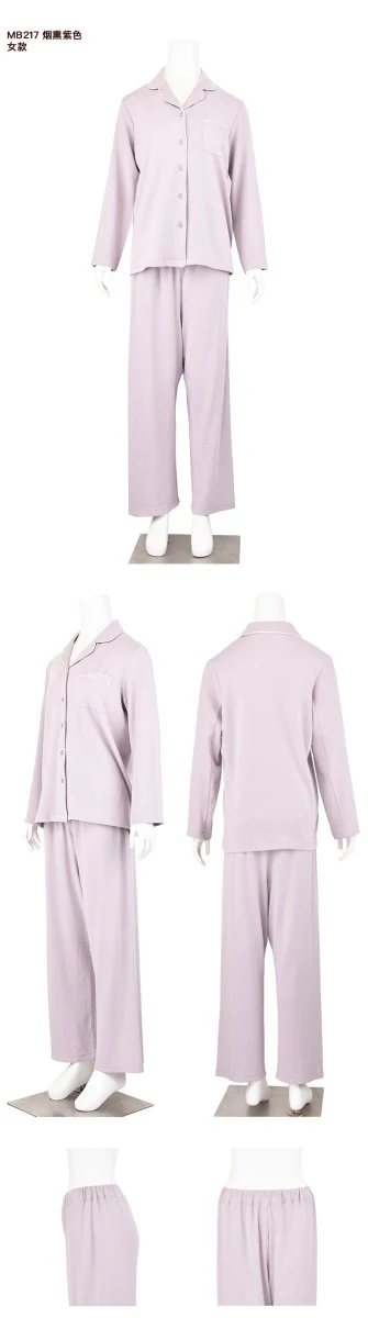 Modal Mixed Cotton Knitted Pajamas Couple Loungewear Set Soft and Smooth (MS085) - Image 7