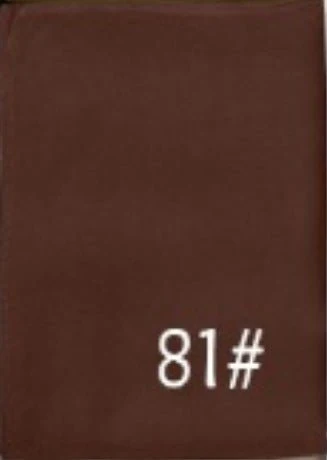 Modern Soft Breathable Hijab | Solid Color Versatile Hijab (MH188) - Image 85