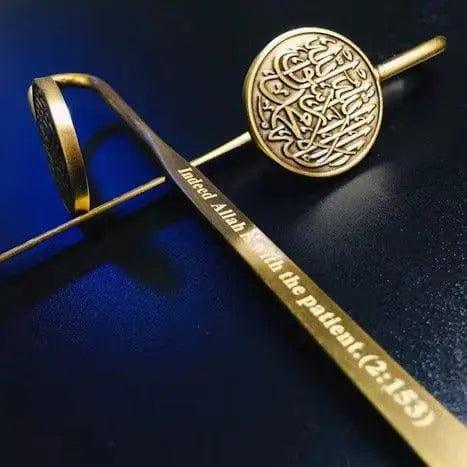 MR001 Metal Quran Bookmark With Calligraphy - Image 4