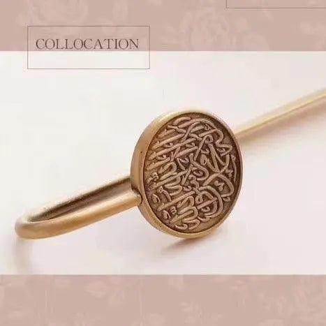 MR001 Metal Quran Bookmark With Calligraphy - Image 7