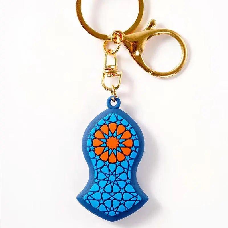 MR002 Islamic pendant, key chain, Na'layn key chain, Ramadan gift - Image 4