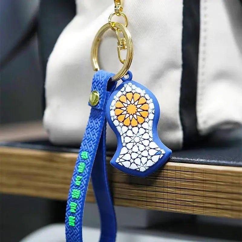 MR002 Islamic pendant, key chain, Na'layn key chain, Ramadan gift - Image 8