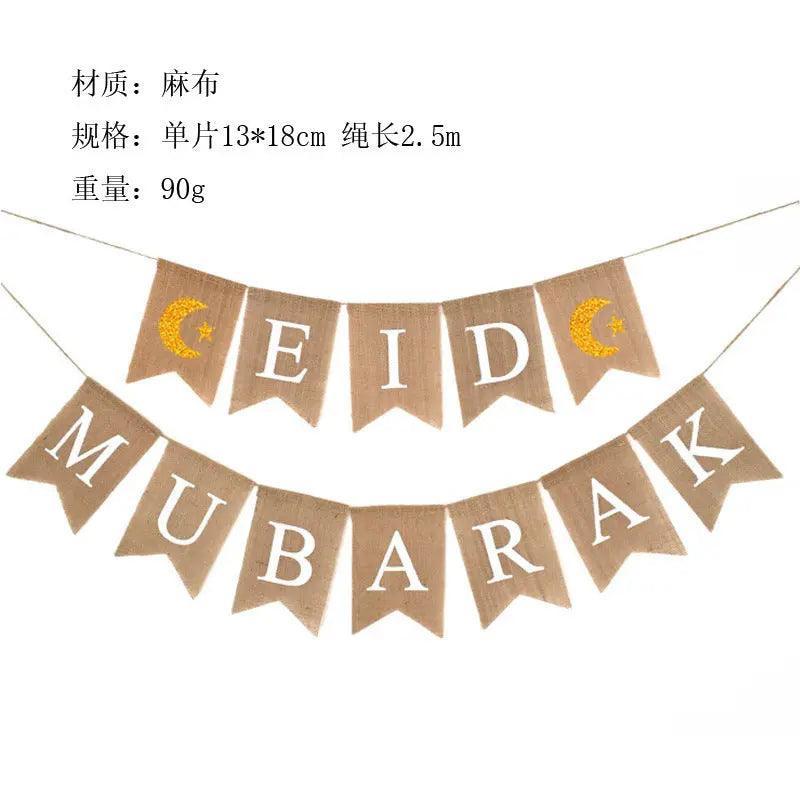 MR026 EID MUBARAK Party Decorative Banner - Image 3