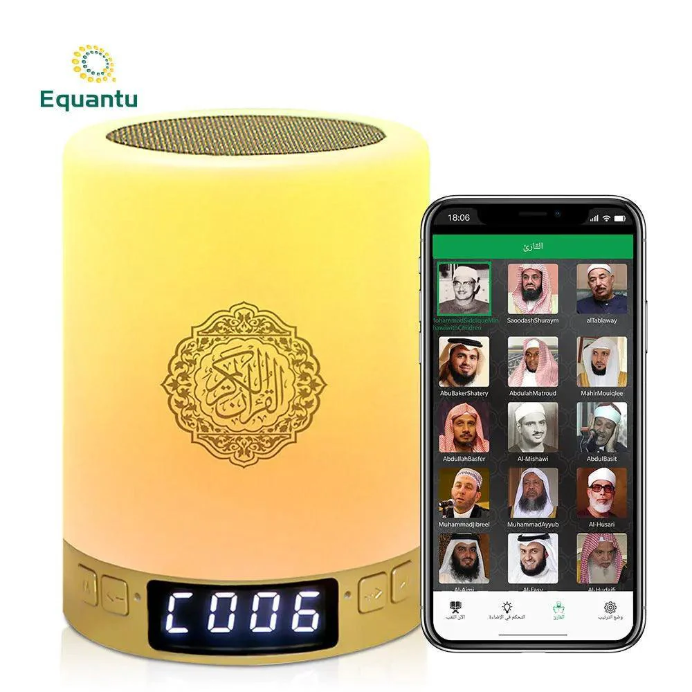 MR031 Bluetooth Quran Speaker Lamp SQ122, Nightlight Smart App Controls Player - Image 5