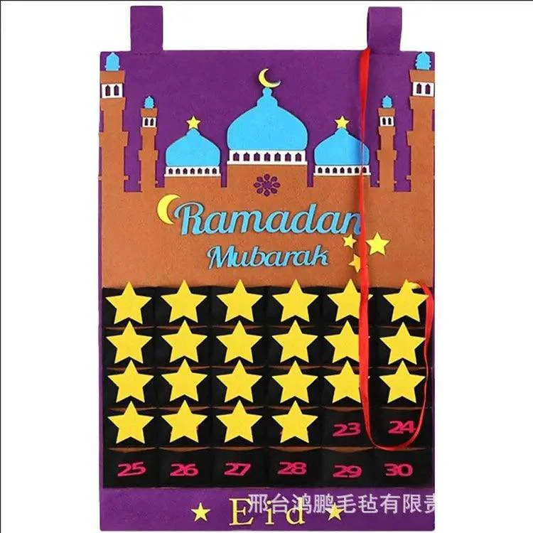 MR044 Calendar Fabric Ramadan Hanging Pendant - Image 3