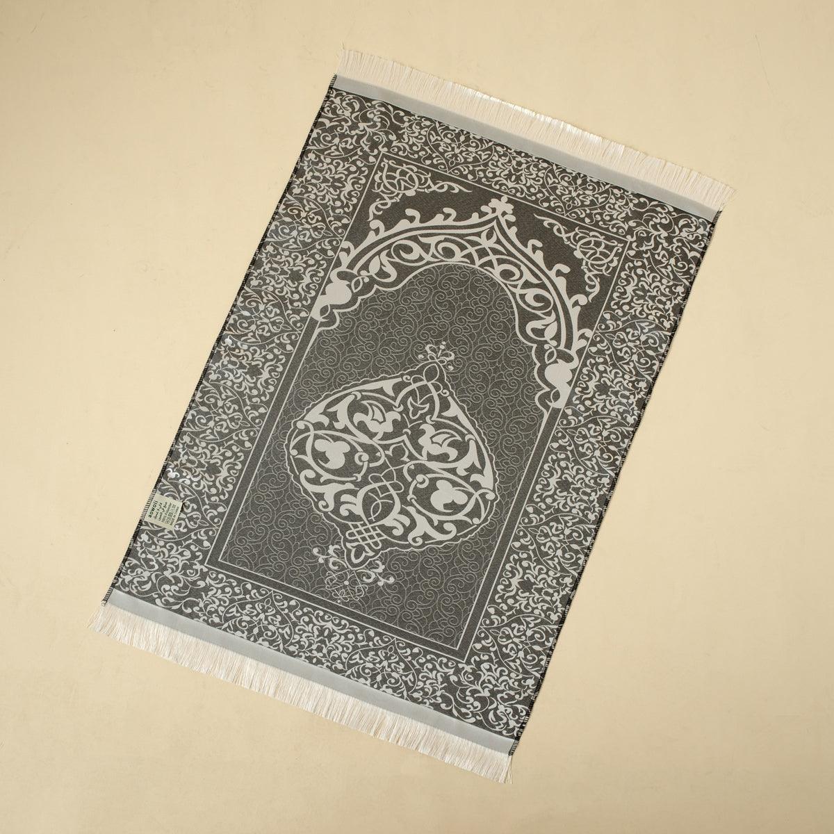 New Luxury Prayer Mat and Tasbeeh Set (MR056) - Image 9