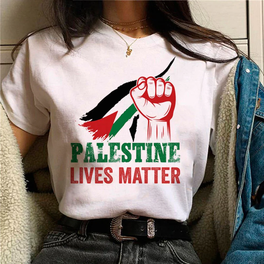MS034 Free Palestine Printed Casual T-shirt - Image 4