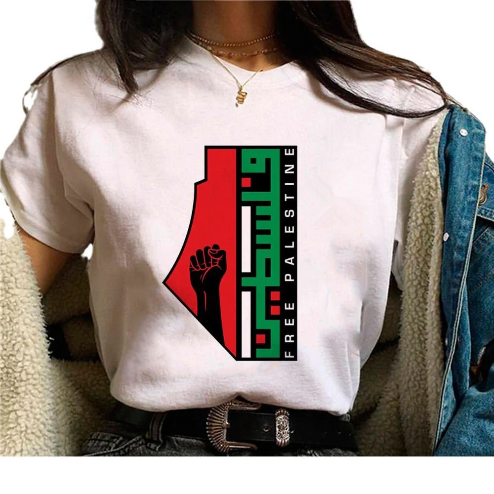 MS034 Free Palestine Printed Casual T-shirt - Image 5