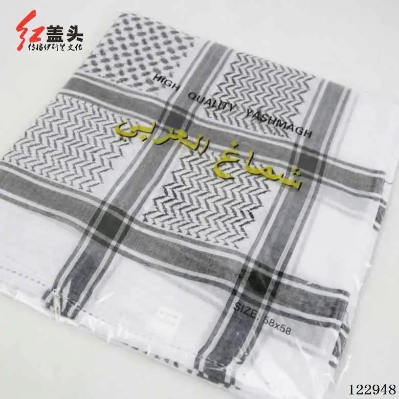 MT008 Men's Turban Arabic Shemagh Kaffiyeh Headscarf - Image 3