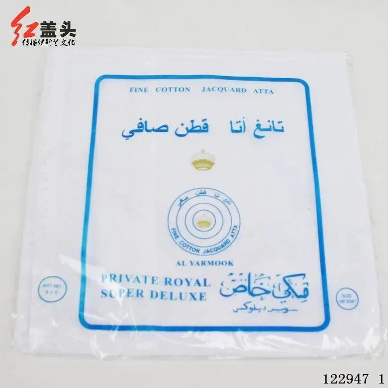 MT008 Men's Turban Arabic Shemagh Kaffiyeh Headscarf - Image 4