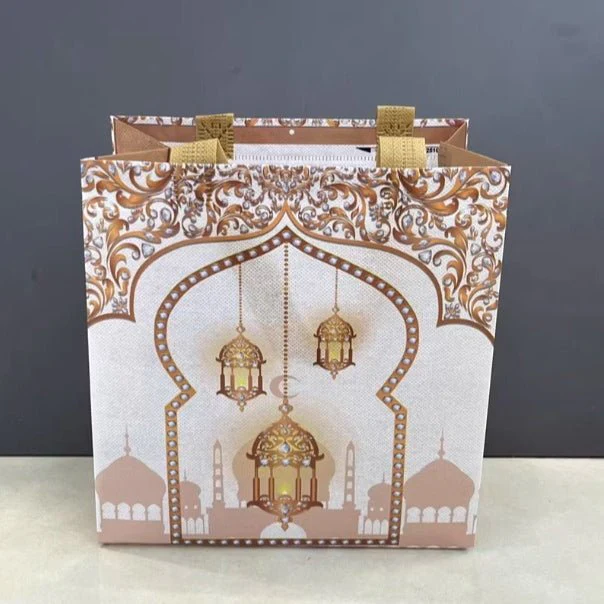 Ramadan Eid Mubarak Handheld Gift Bag Set | Islamic Printed Non-Woven Tote Bags (MAC389) - Image 4