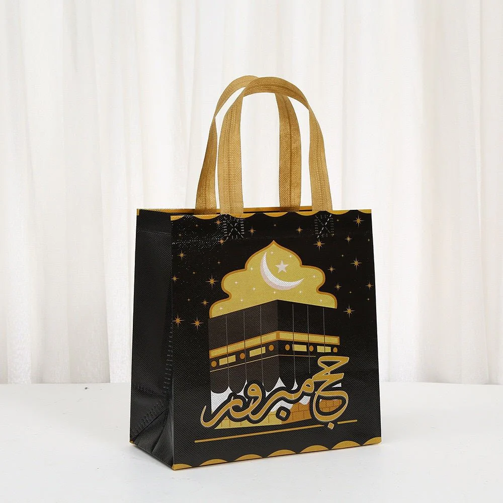 Ramadan Eid Mubarak Handheld Gift Bag Set | Kaaba Print Non-Woven Tote Bags (MAC388) - Image 2