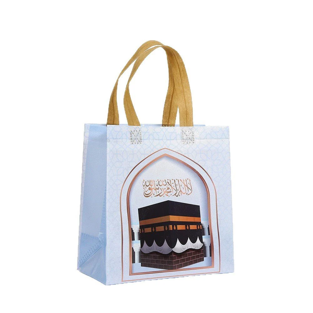 Ramadan Eid Mubarak Handheld Gift Bag Set | Kaaba Print Non-Woven Tote Bags (MAC388) - Image 4