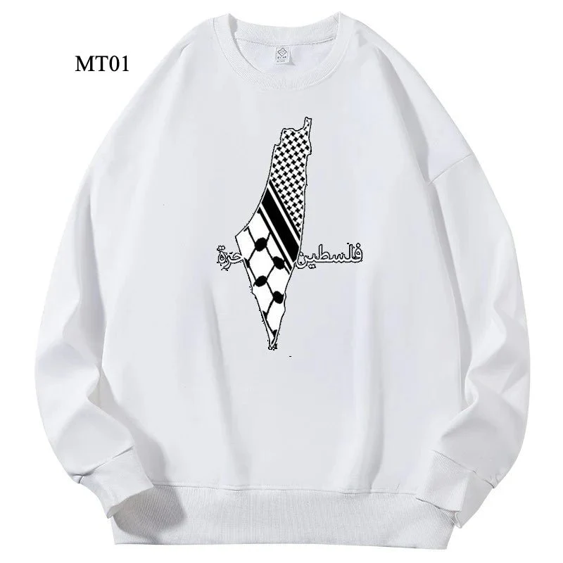 Ramadan Keffiyeh Customizable Sweatshirt for Adults – High-Quality, No-Hood Design (MTC003) - Image 3