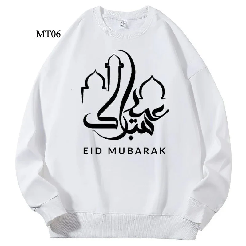 Ramadan Keffiyeh Customizable Sweatshirt for Adults – High-Quality, No-Hood Design (MTC003) - Image 5