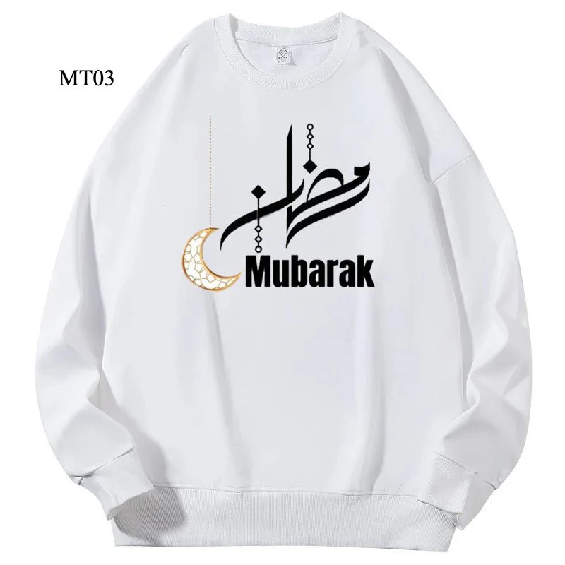 Ramadan Keffiyeh Customizable Sweatshirt for Adults – High-Quality, No-Hood Design (MTC003) - Image 6