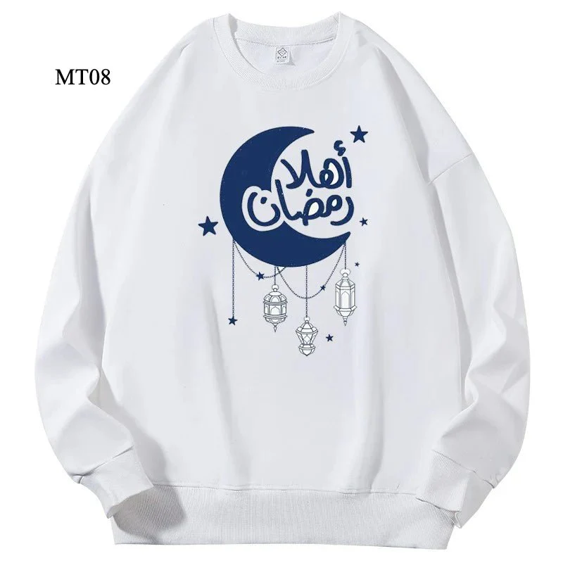 Ramadan Keffiyeh Customizable Sweatshirt for Adults – High-Quality, No-Hood Design (MTC003) - Image 9