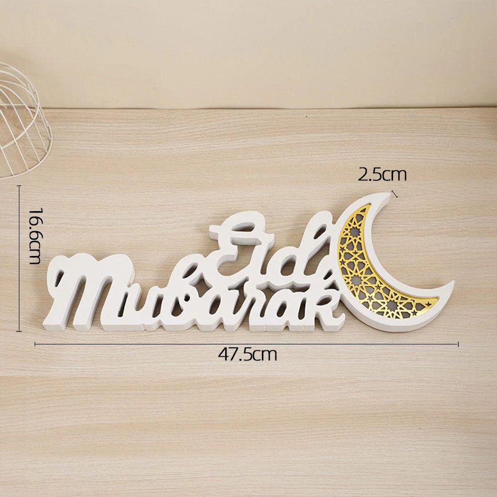 Ramadan Mubarak LED Moon Decor Crescent Craft Ornament (MAC393) - Image 8